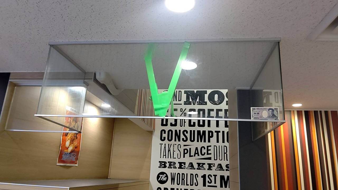 防煙垂れ壁