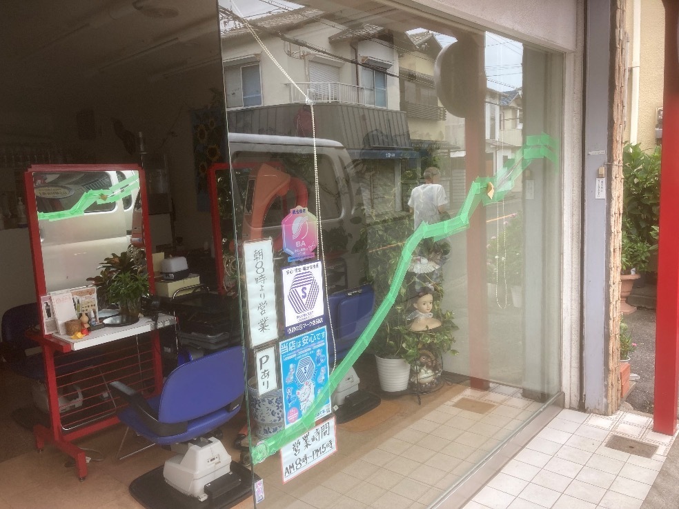 美容室FIX