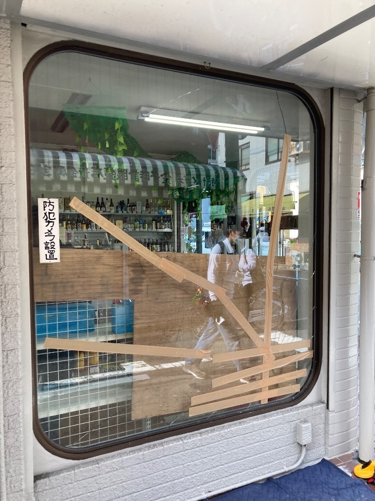 FIX窓