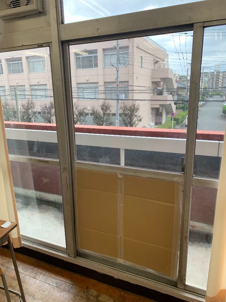 出入口