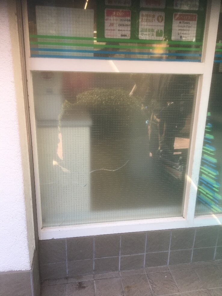 掃出し窓
