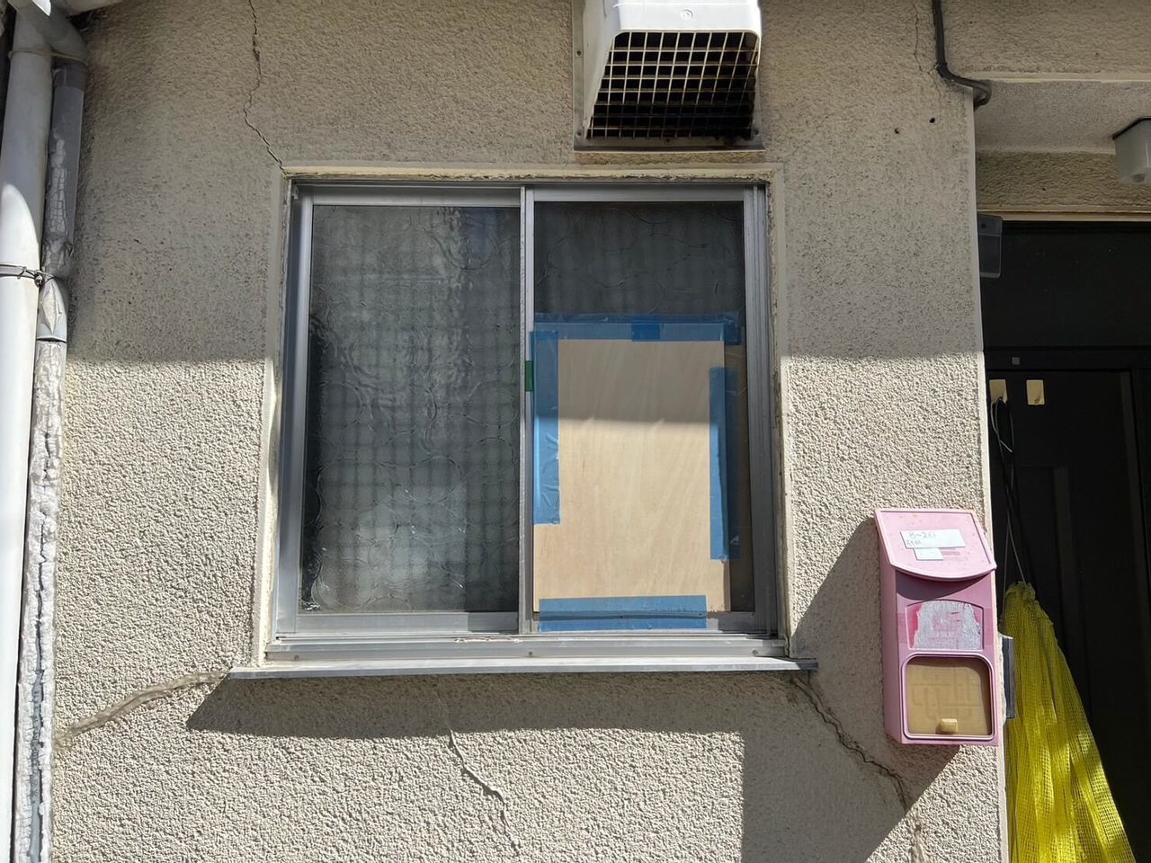 腰窓